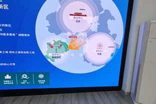 江南app官方网站下载安卓截图1